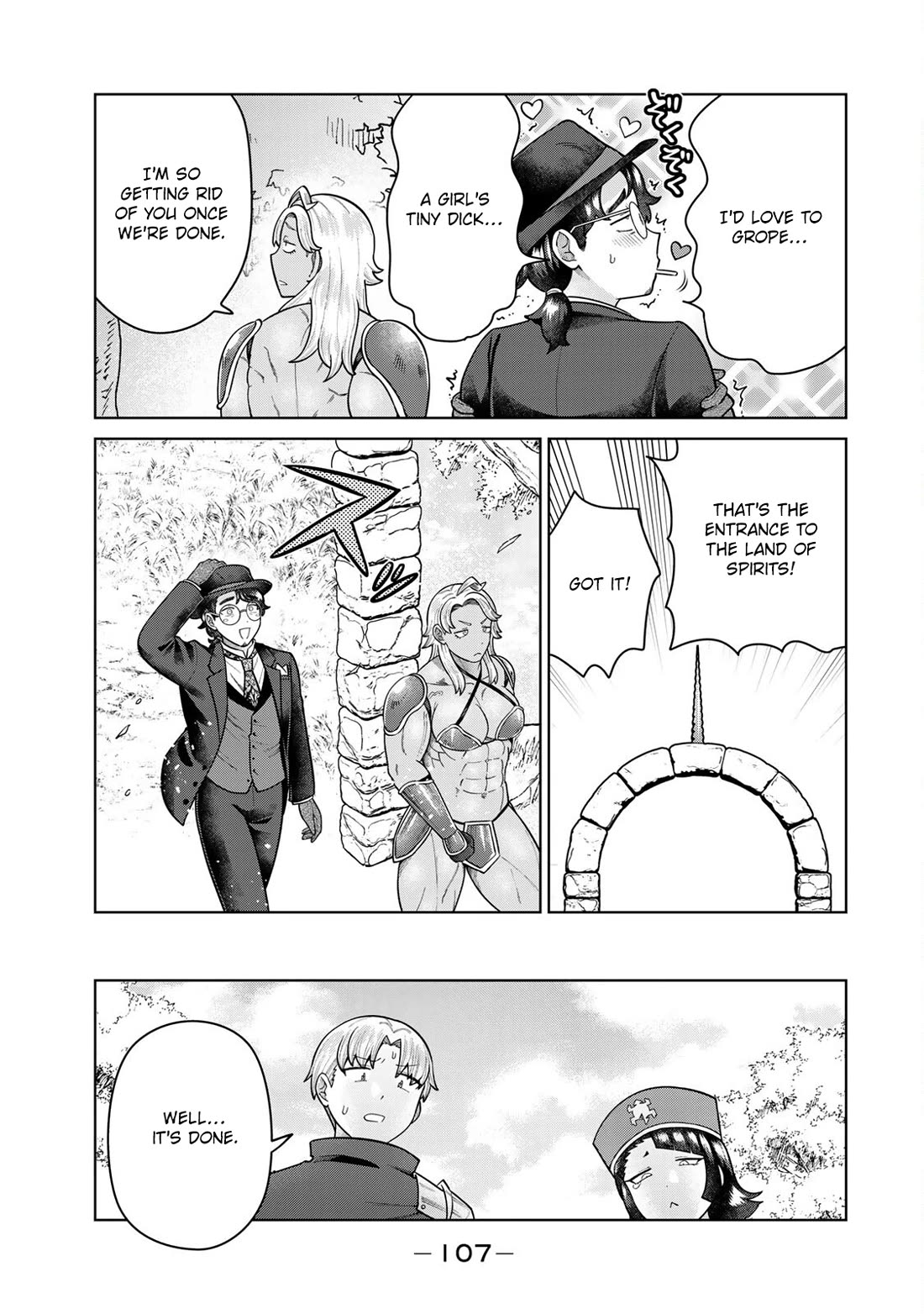 Chase the Chin Chin Devil! Chapter 29 page 7 - Chapter 29: Free Astarte From Her Burden!