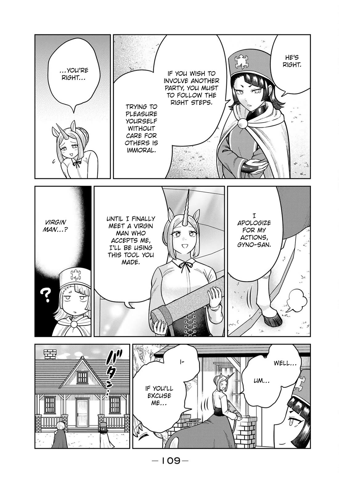 Chase the Chin Chin Devil! Chapter 29 page 9 - Chapter 29: Free Astarte From Her Burden!