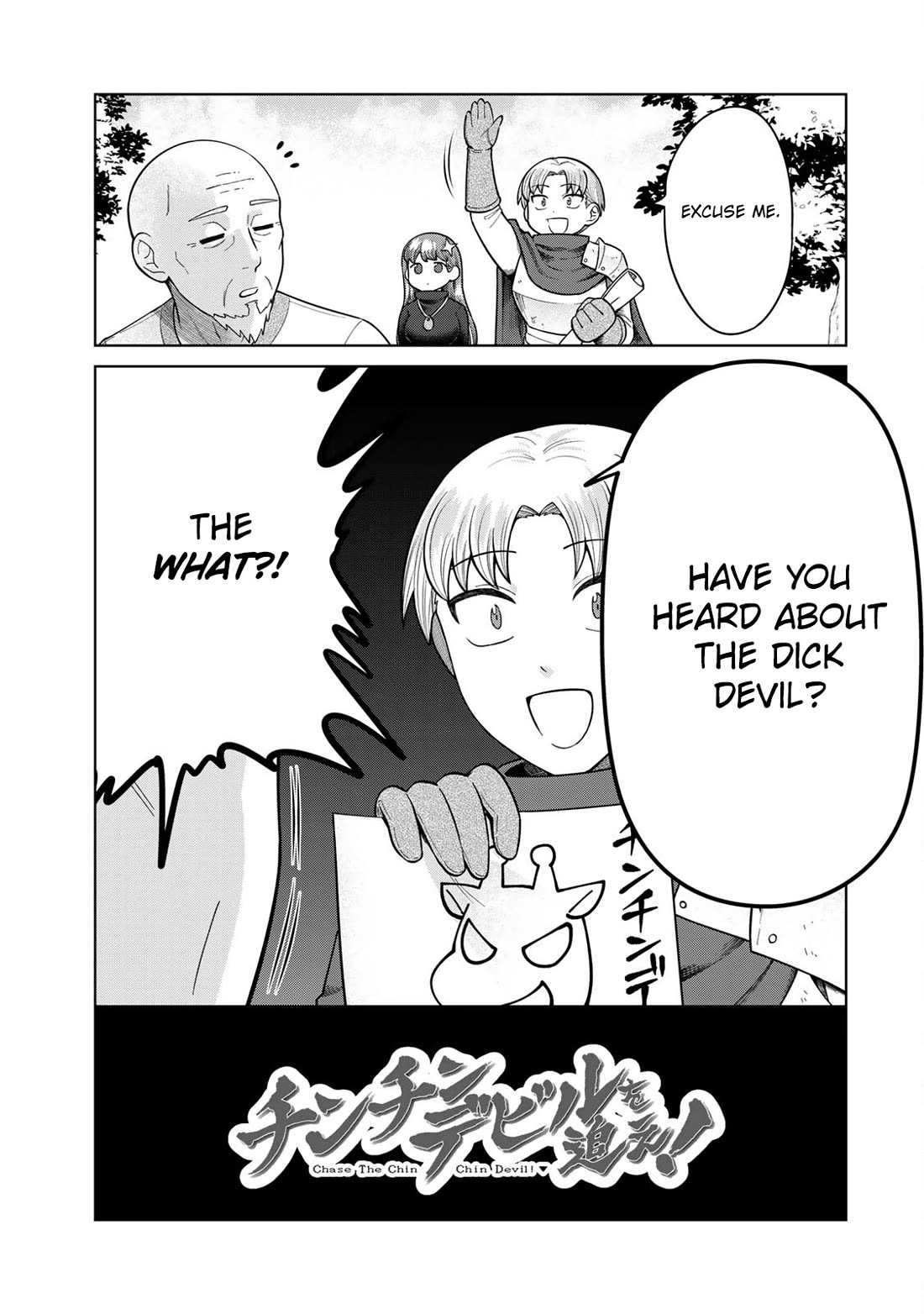 Chase the Chin Chin Devil! Chapter 3 page 1 - Chapter 3: Herma Makes Her Appearance!