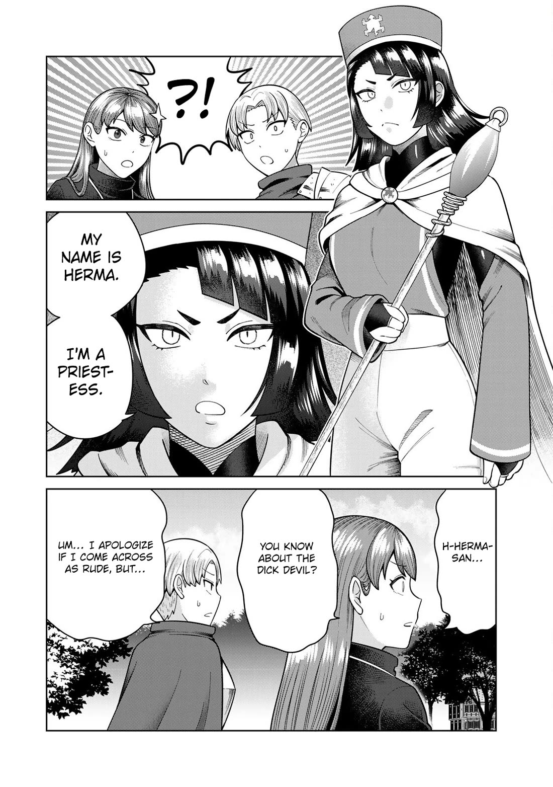 Chase the Chin Chin Devil! Chapter 3 page 4 - Chapter 3: Herma Makes Her Appearance!