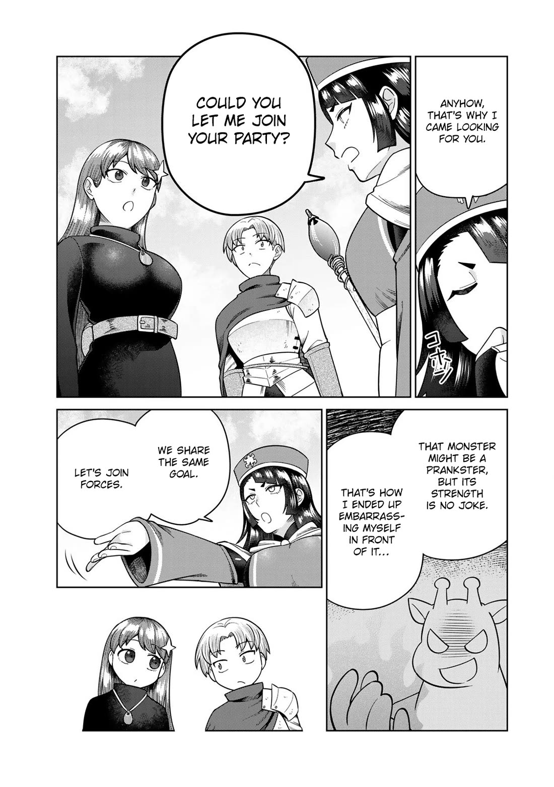 Chase the Chin Chin Devil! Chapter 3 page 7 - Chapter 3: Herma Makes Her Appearance!