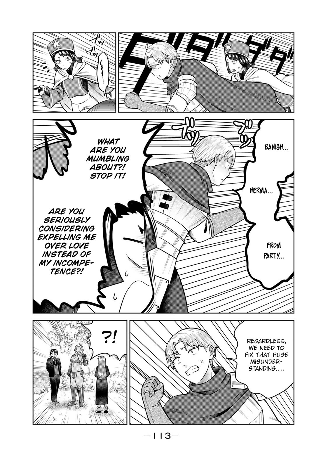 Chase the Chin Chin Devil! Chapter 30 page 1 - Chapter 30: The Power to Protect Your Friends!