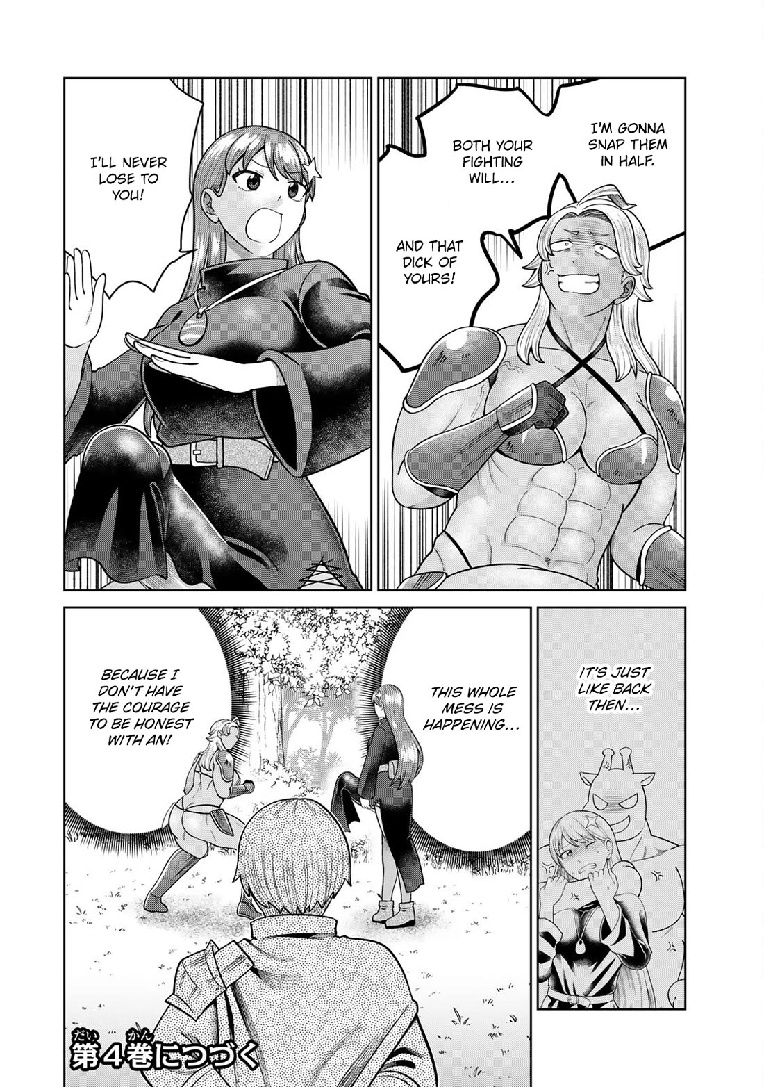 Chase the Chin Chin Devil! Chapter 30 page 12 - Chapter 30: The Power to Protect Your Friends!