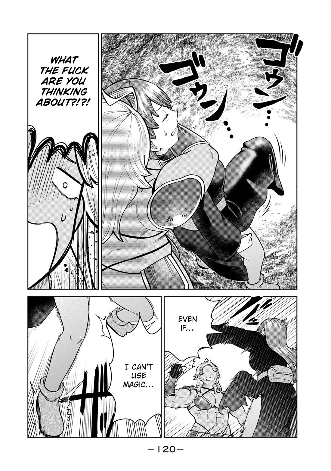 Chase the Chin Chin Devil! Chapter 30 page 8 - Chapter 30: The Power to Protect Your Friends!