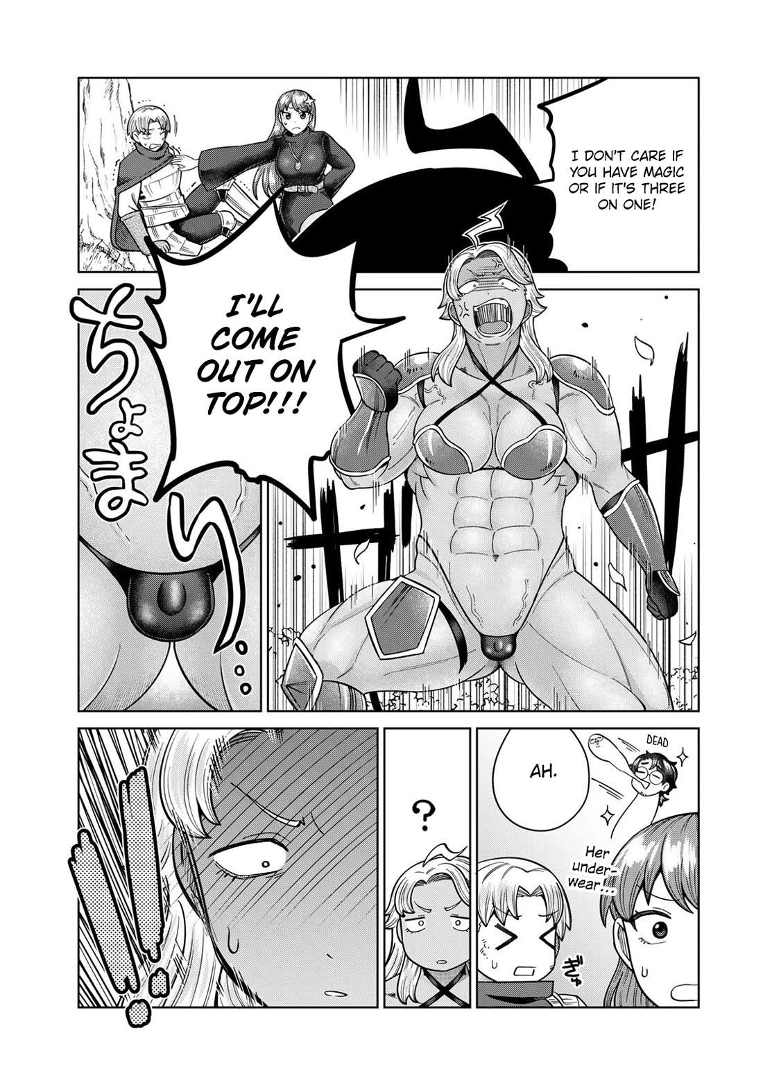 Chase the Chin Chin Devil! Chapter 31 page 11 - Chapter 31: Fight! Cybele vs An!