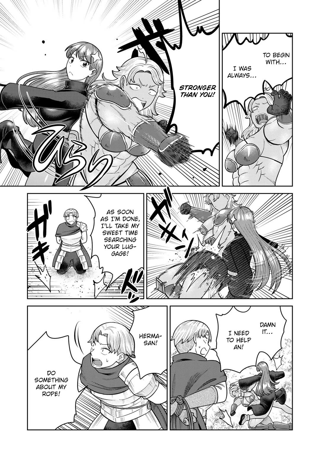Chase the Chin Chin Devil! Chapter 31 page 2 - Chapter 31: Fight! Cybele vs An!
