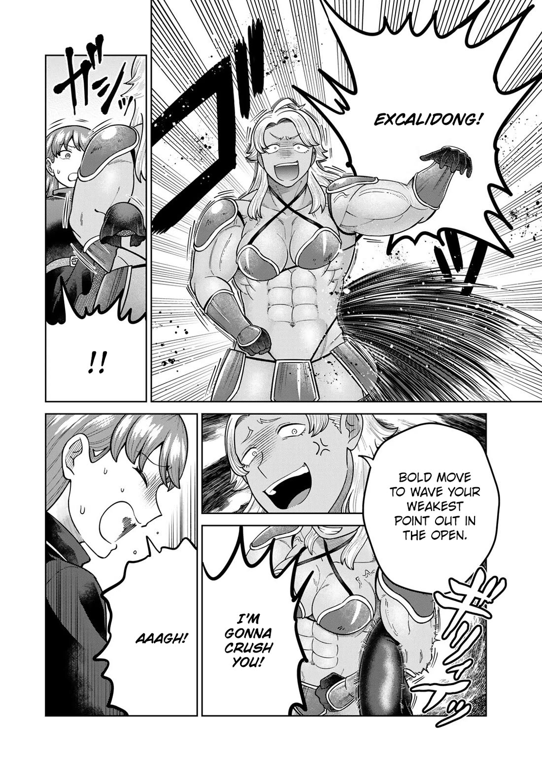 Chase the Chin Chin Devil! Chapter 31 page 6 - Chapter 31: Fight! Cybele vs An!