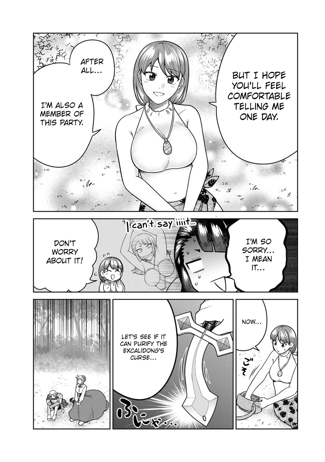 Chase the Chin Chin Devil! Chapter 32 page 3 - Chapter 32: New Objective
