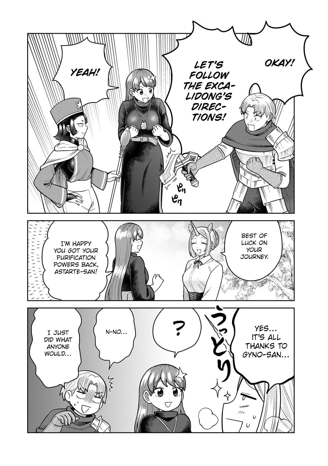 Chase the Chin Chin Devil! Chapter 32 page 8 - Chapter 32: New Objective