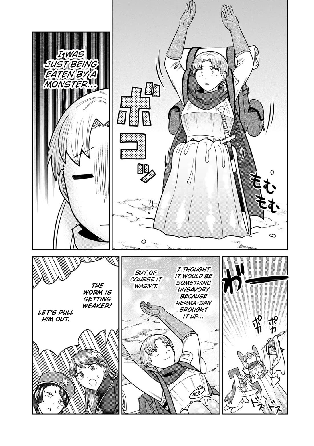 Chase the Chin Chin Devil! Chapter 33 page 5 - Chapter 33: Gyno's Test