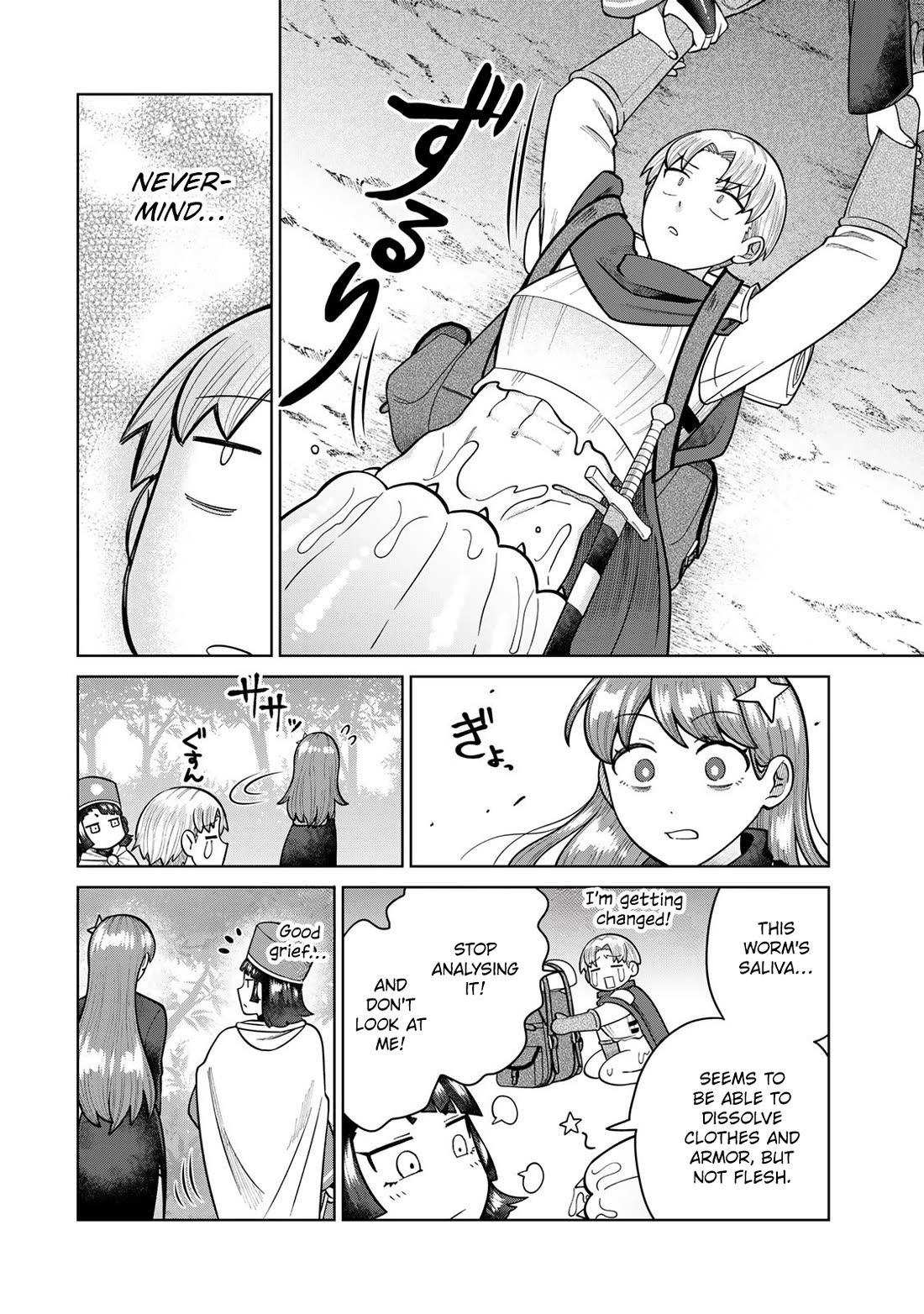 Chase the Chin Chin Devil! Chapter 33 page 6 - Chapter 33: Gyno's Test