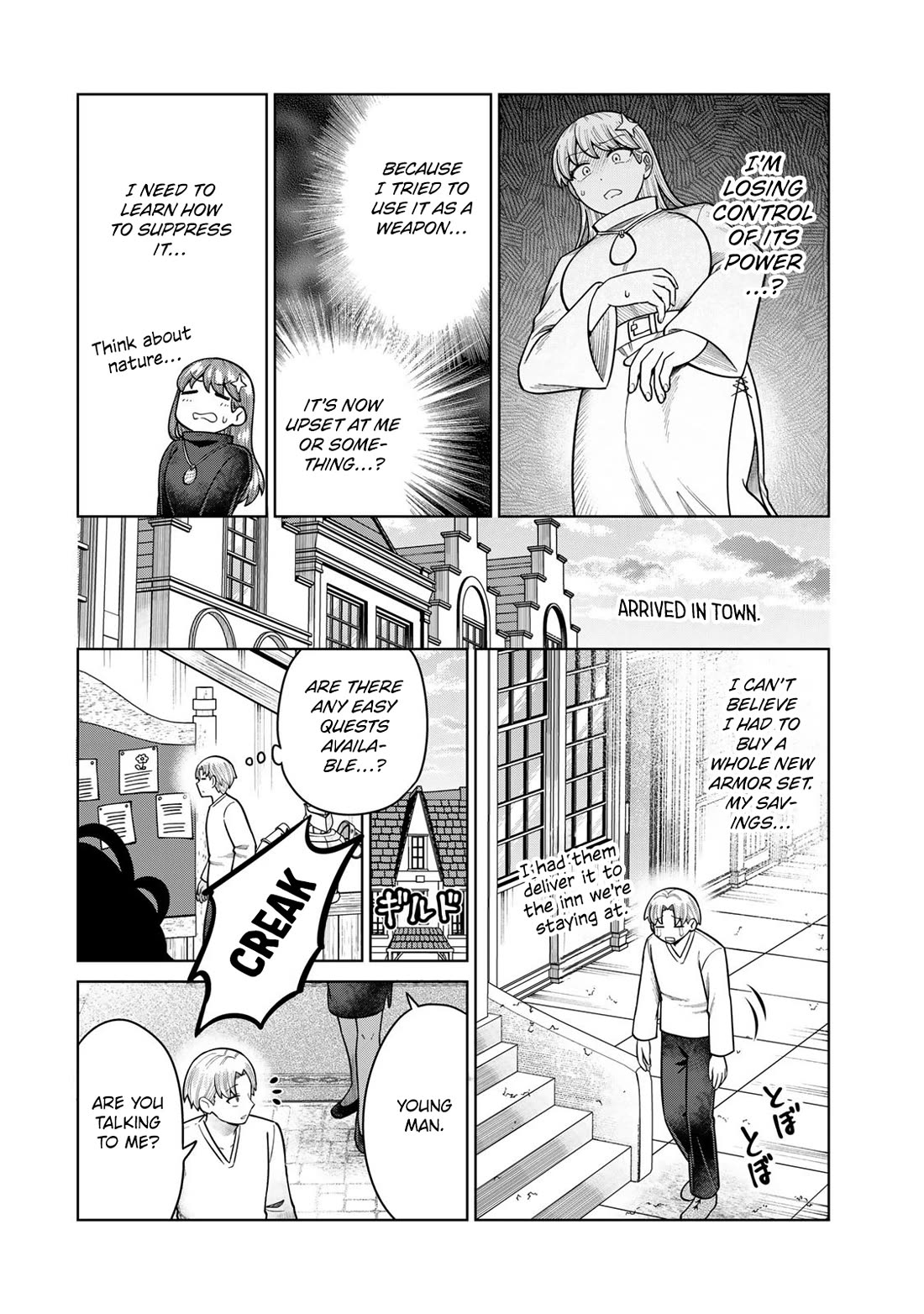 Chase the Chin Chin Devil! Chapter 33 page 8 - Chapter 33: Gyno's Test