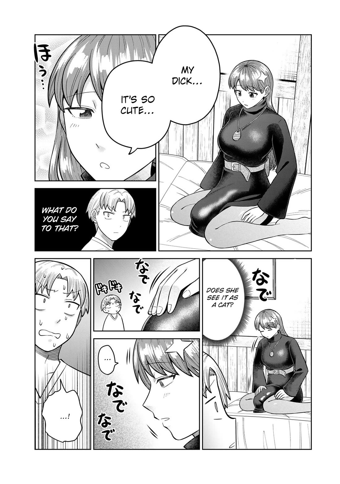 Chase the Chin Chin Devil! Chapter 34 page 5 - Chapter 34: The Prankster Fairy Attacks