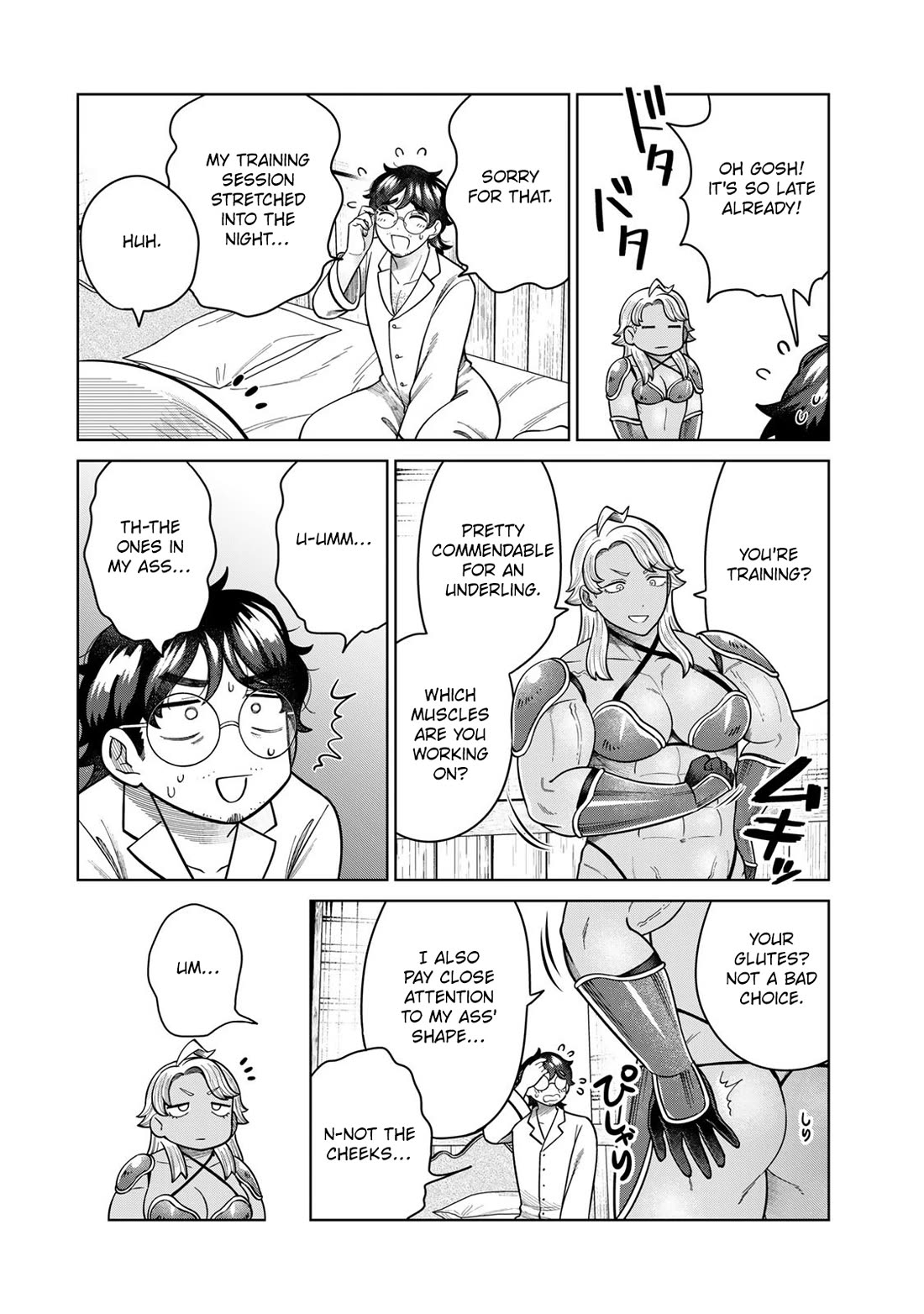 Chase the Chin Chin Devil! Chapter 35 page 2 - Chapter 35: A Menancing Magical Tool: The Deviloupe!