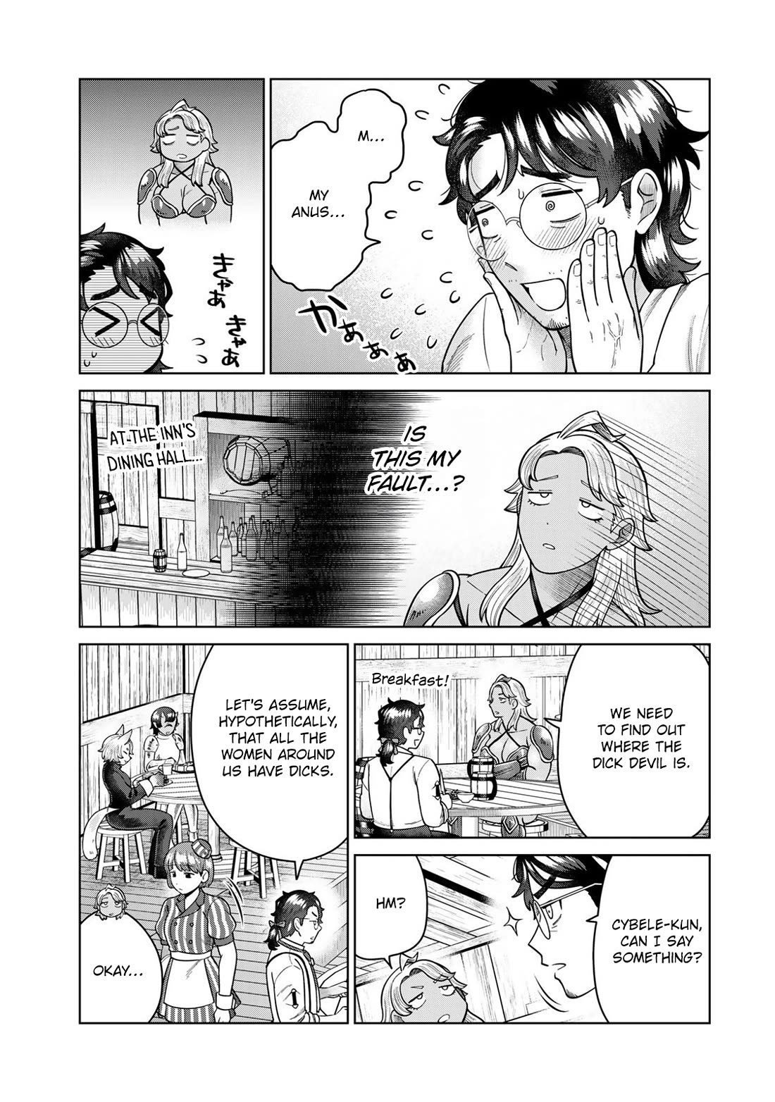 Chase the Chin Chin Devil! Chapter 35 page 3 - Chapter 35: A Menancing Magical Tool: The Deviloupe!