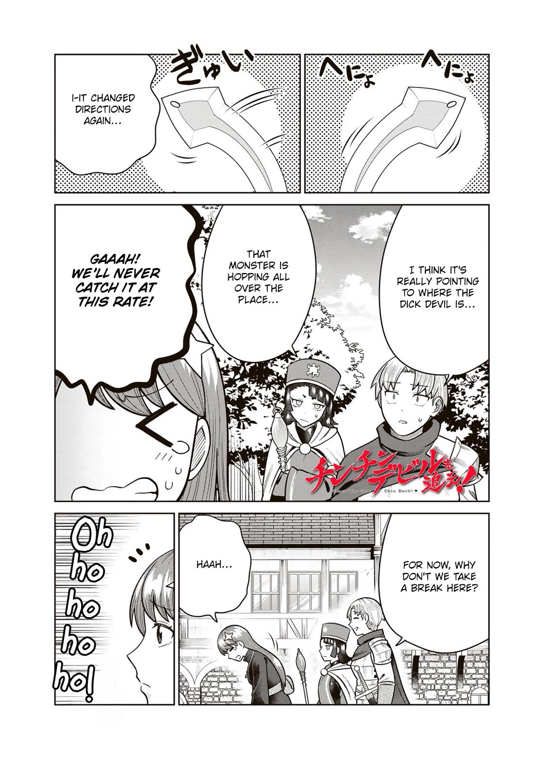 Chase the Chin Chin Devil! Chapter 36 page 1 - Chapter 36: Stop The Villainess Licia!