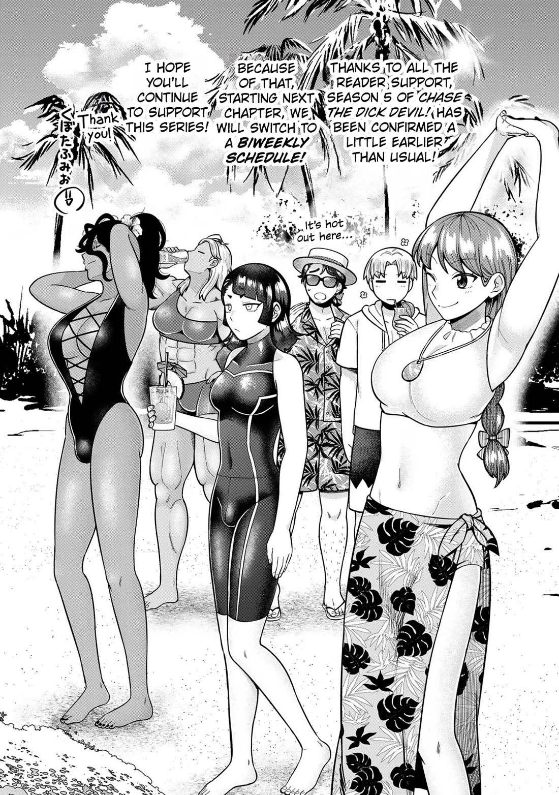 Chase the Chin Chin Devil! Chapter 37.5 page 1 - Chapter 37.5: Season 5 Announcement