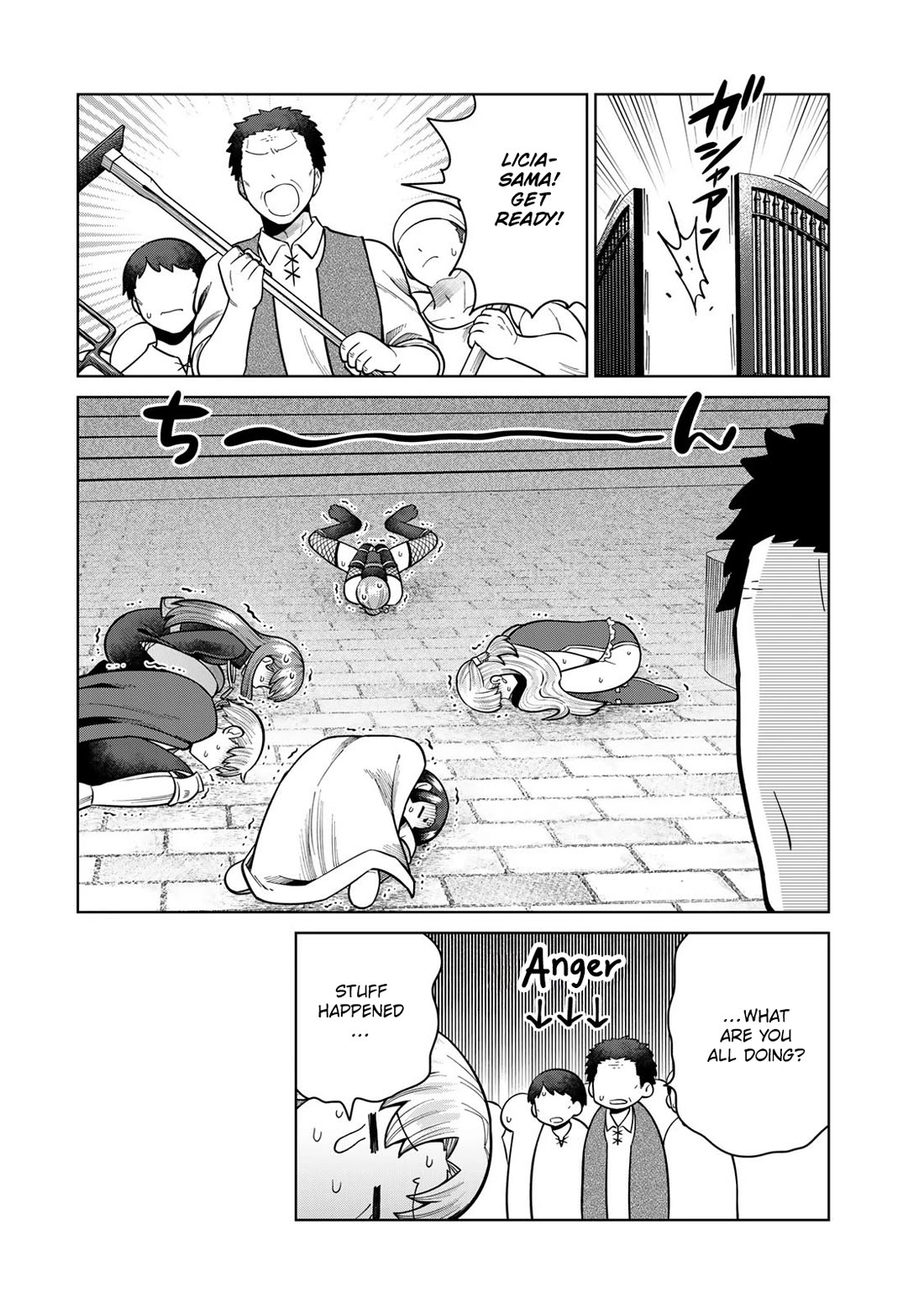 Chase the Chin Chin Devil! Chapter 37 page 10 - Chapter 37: The Villainess' End