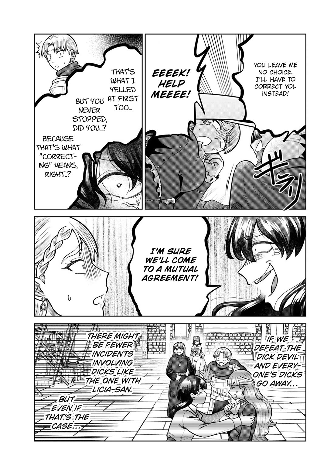 Chase the Chin Chin Devil! Chapter 37 page 13 - Chapter 37: The Villainess' End
