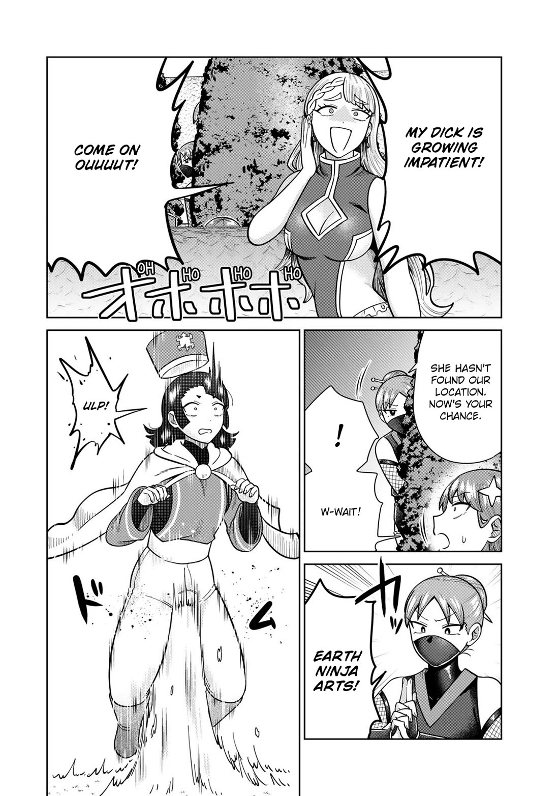 Chase the Chin Chin Devil! Chapter 37 page 4 - Chapter 37: The Villainess' End