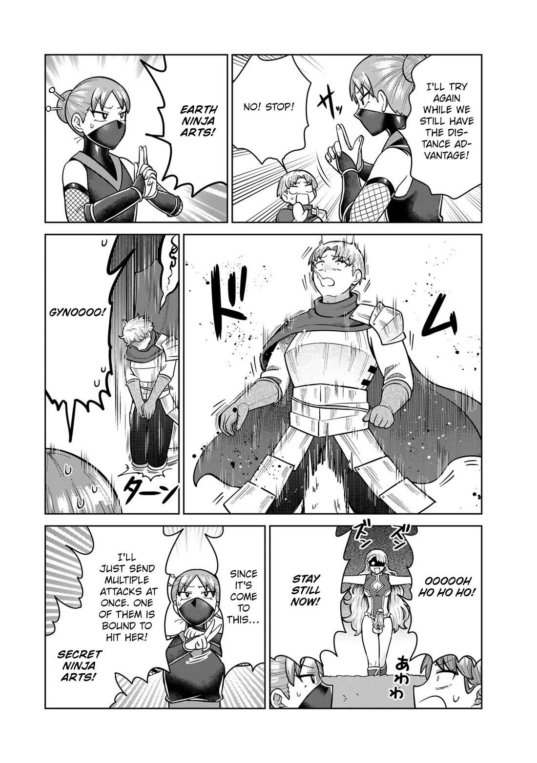 Chase the Chin Chin Devil! Chapter 37 page 6 - Chapter 37: The Villainess' End