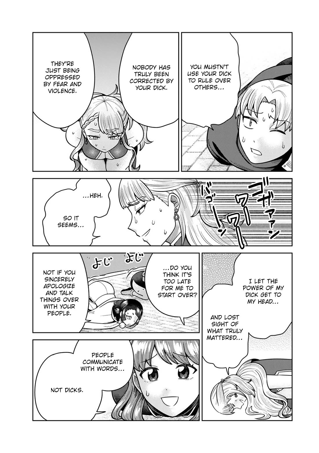 Chase the Chin Chin Devil! Chapter 37 page 9 - Chapter 37: The Villainess' End