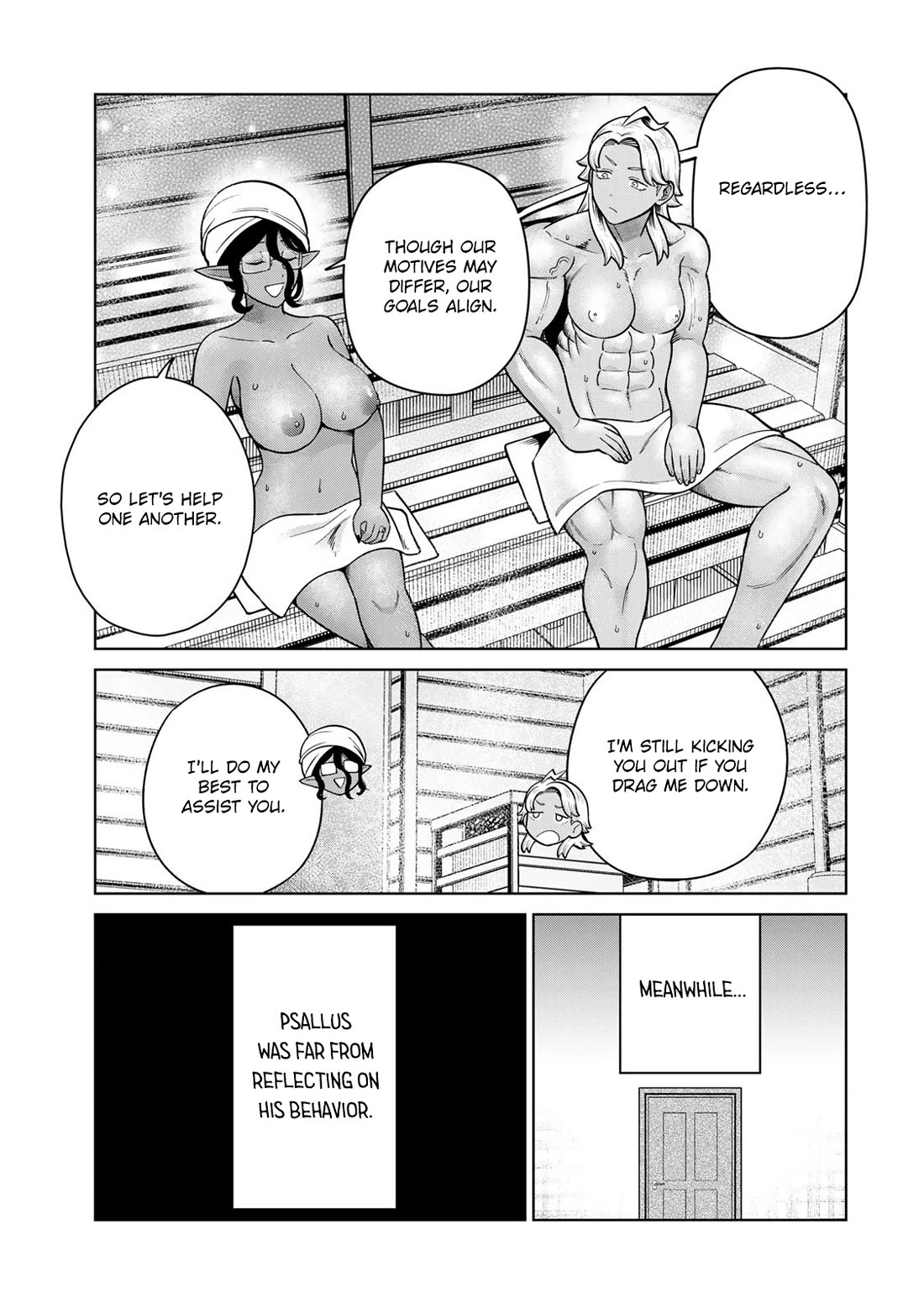 Chase the Chin Chin Devil! Chapter 38 page 11 - Chapter 38: Three Different Aspirations