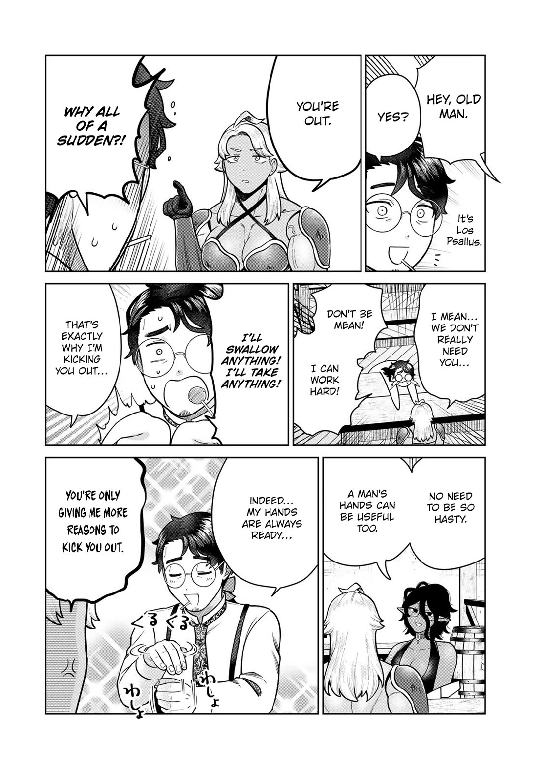 Chase the Chin Chin Devil! Chapter 38 page 2 - Chapter 38: Three Different Aspirations
