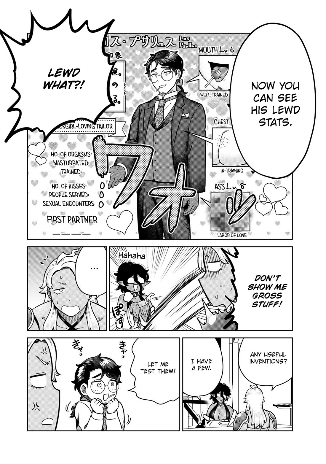Chase the Chin Chin Devil! Chapter 38 page 4 - Chapter 38: Three Different Aspirations