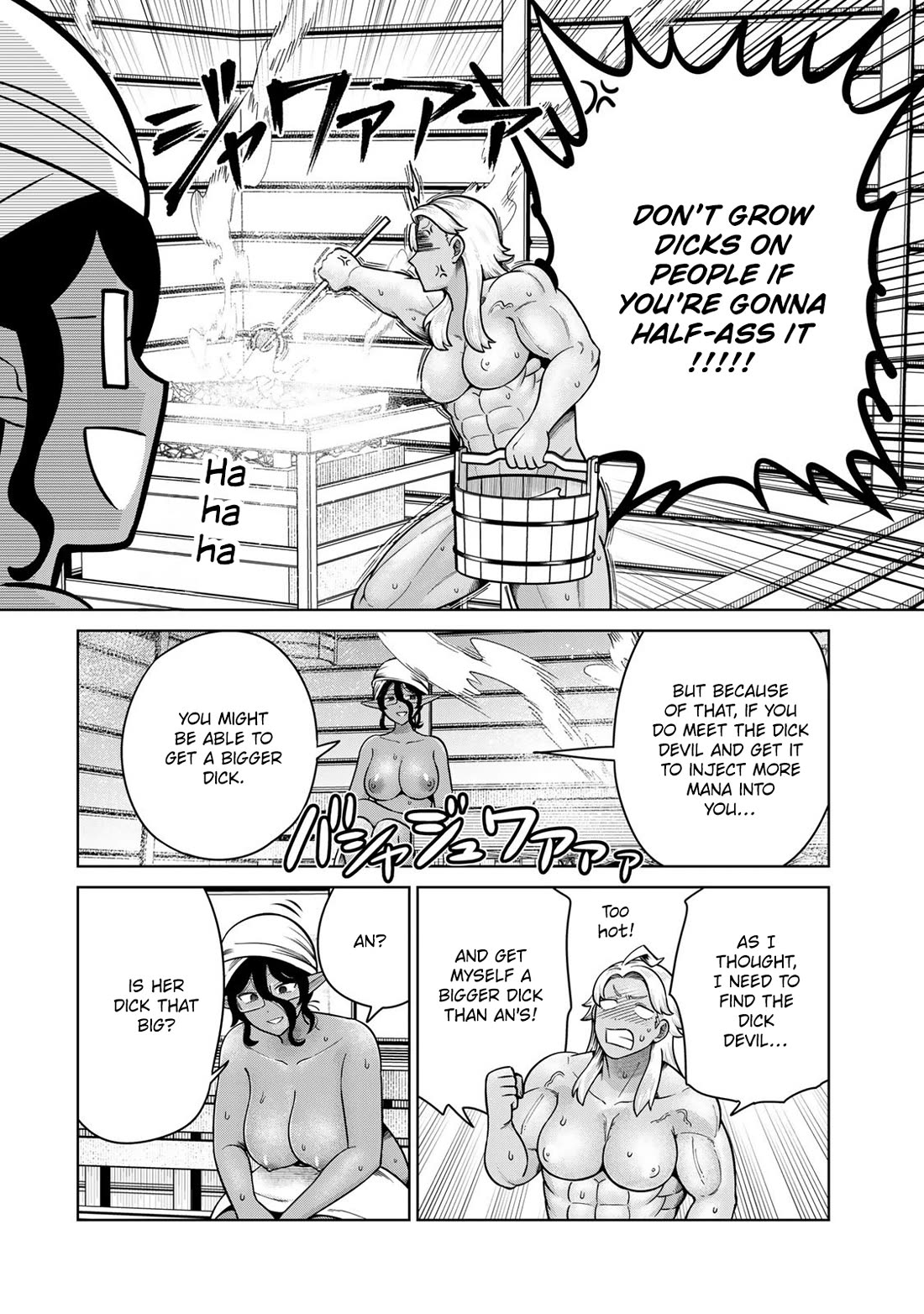 Chase the Chin Chin Devil! Chapter 38 page 8 - Chapter 38: Three Different Aspirations
