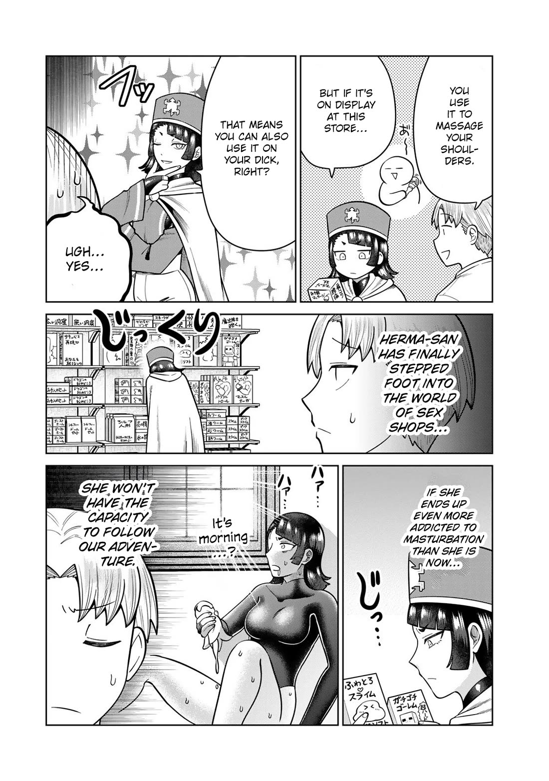 Chase the Chin Chin Devil! Chapter 39 page 10 - Chapter 39: Let's Visit the Sex Shop!