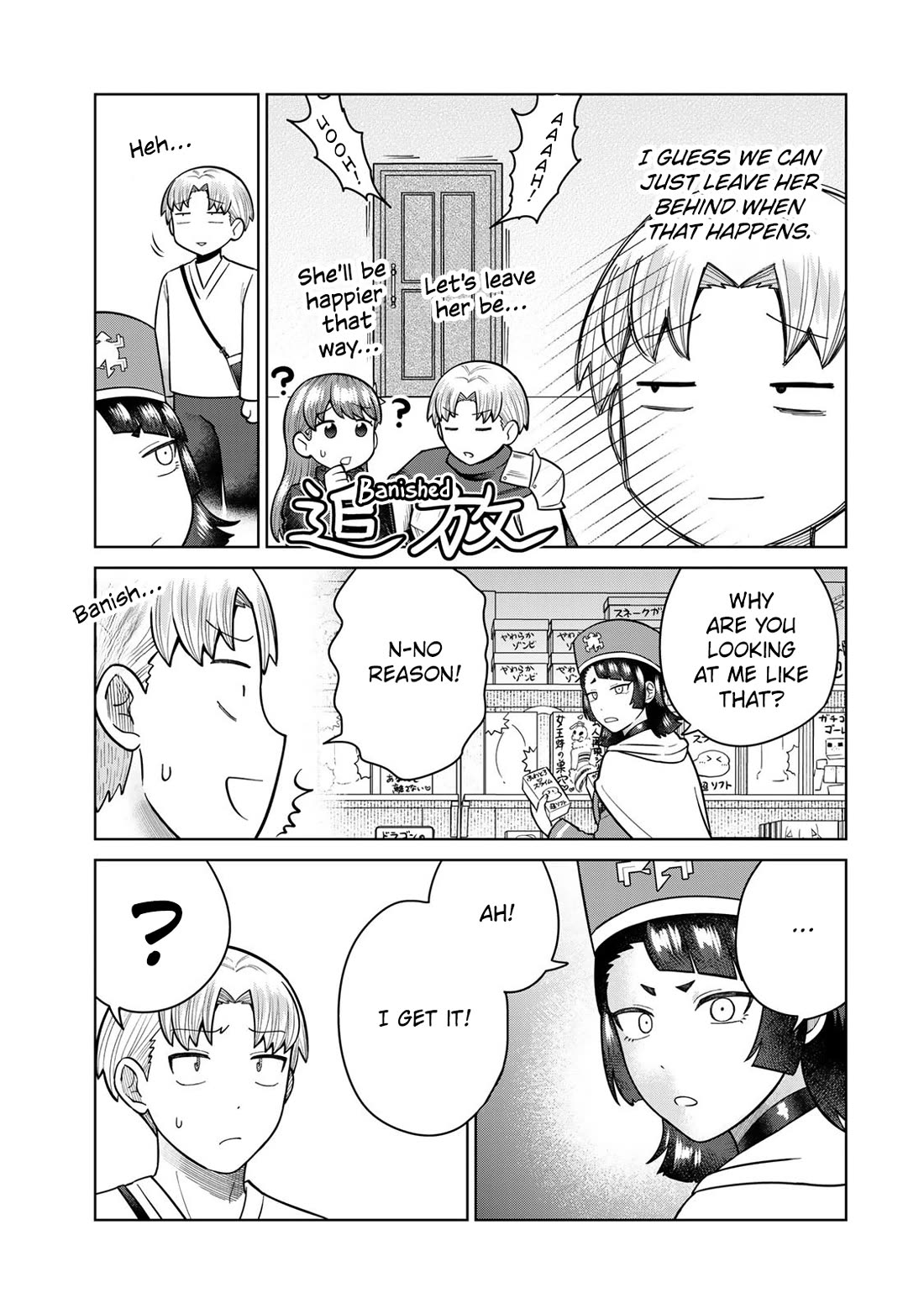 Chase the Chin Chin Devil! Chapter 39 page 11 - Chapter 39: Let's Visit the Sex Shop!