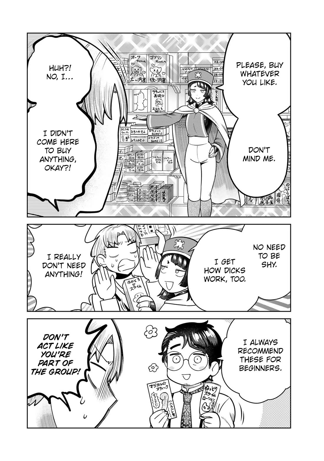 Chase the Chin Chin Devil! Chapter 39 page 12 - Chapter 39: Let's Visit the Sex Shop!