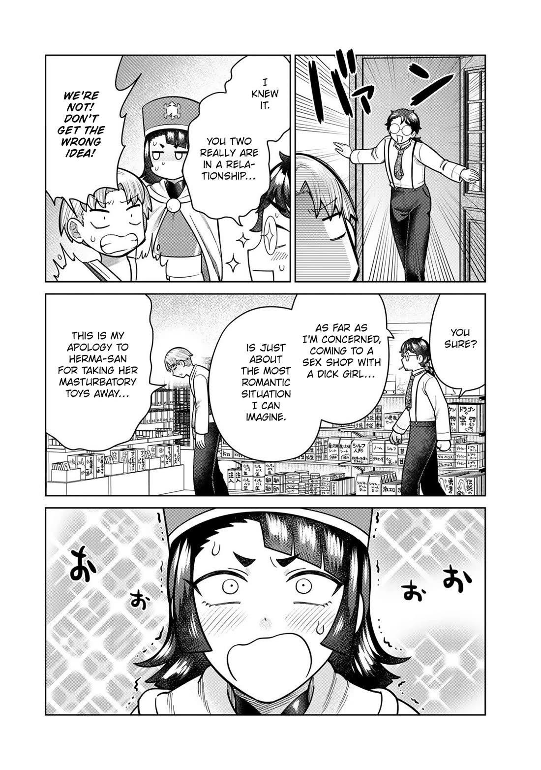 Chase the Chin Chin Devil! Chapter 39 page 4 - Chapter 39: Let's Visit the Sex Shop!