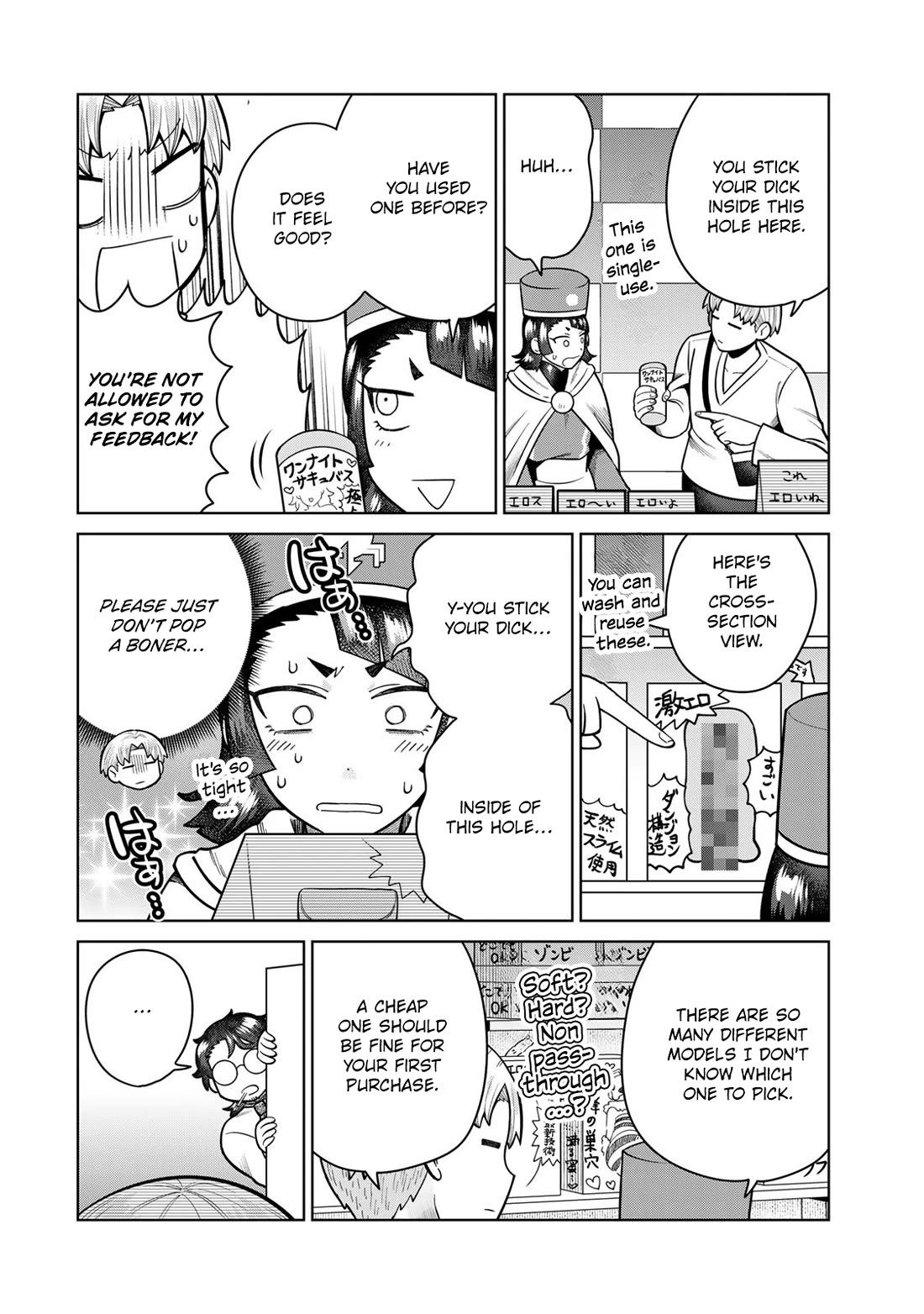 Chase the Chin Chin Devil! Chapter 39 page 6 - Chapter 39: Let's Visit the Sex Shop!