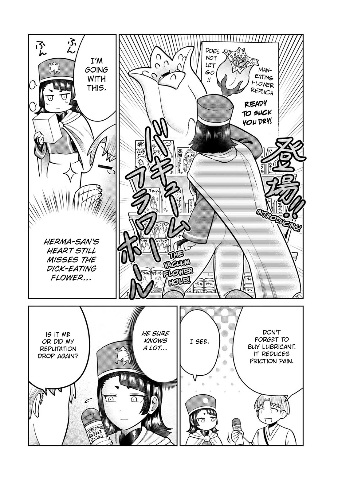 Chase the Chin Chin Devil! Chapter 39 page 8 - Chapter 39: Let's Visit the Sex Shop!
