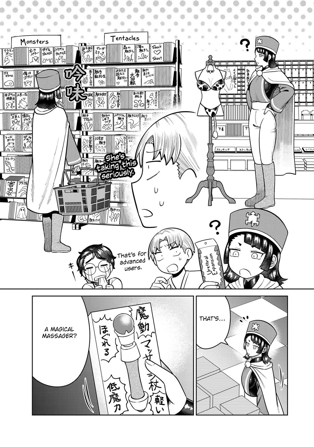 Chase the Chin Chin Devil! Chapter 39 page 9 - Chapter 39: Let's Visit the Sex Shop!