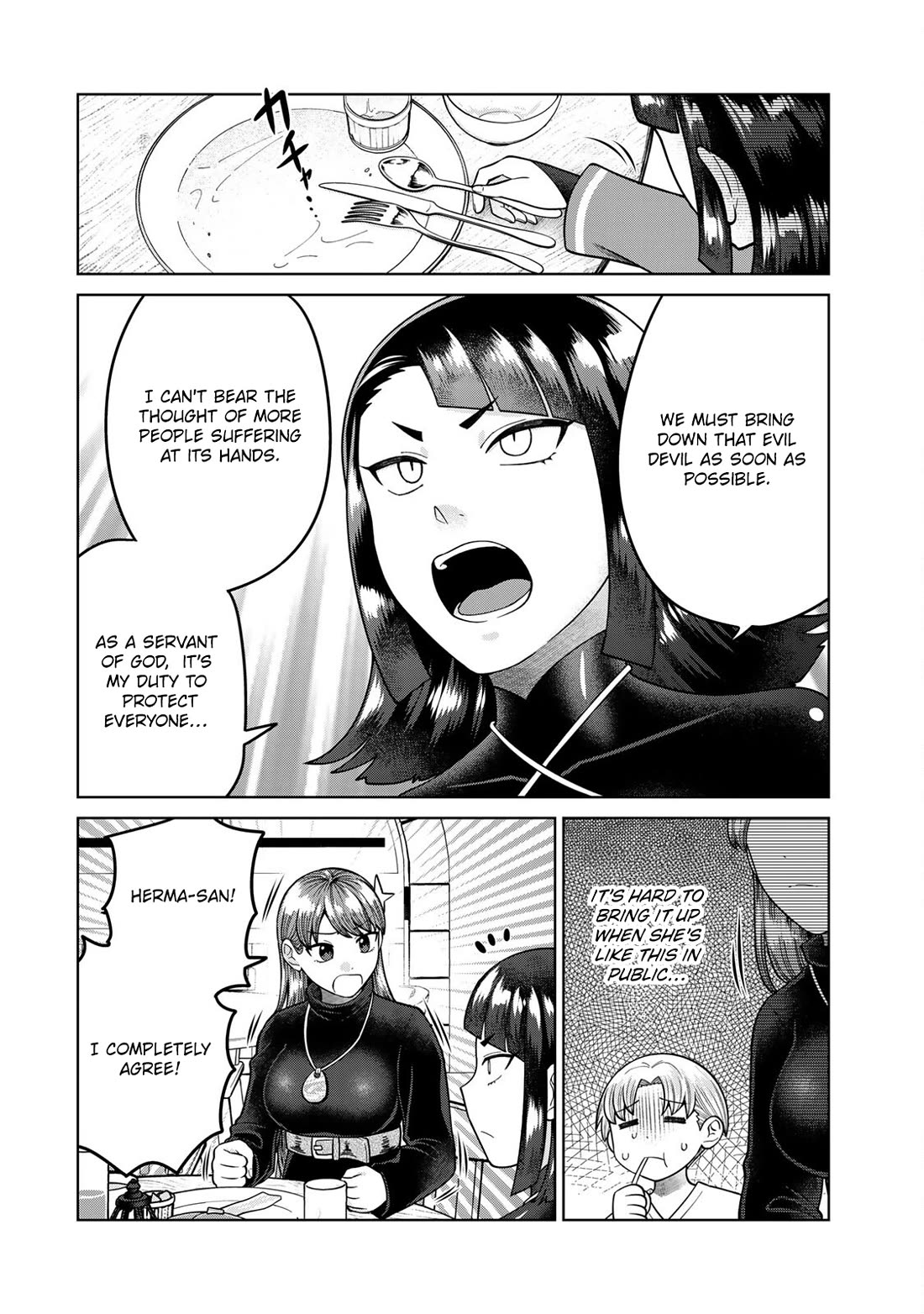 Chase the Chin Chin Devil! Chapter 4 page 2 - Chapter 4: Lone Masturbator Herma