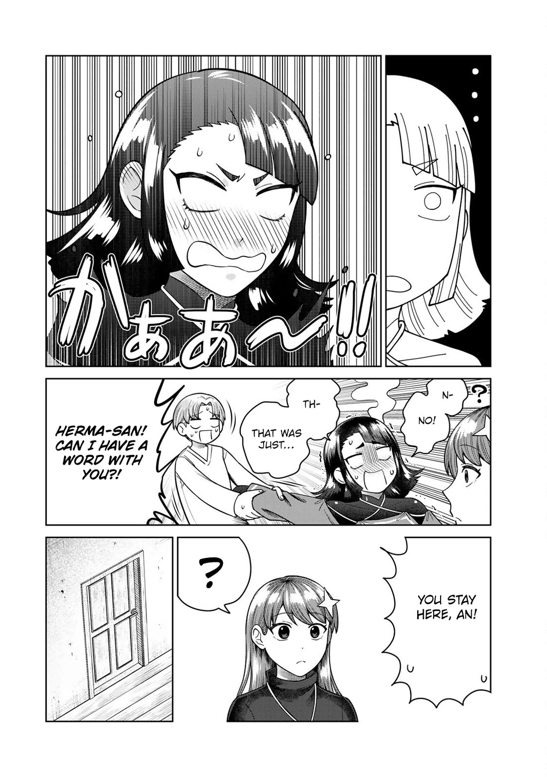 Chase the Chin Chin Devil! Chapter 4 page 4 - Chapter 4: Lone Masturbator Herma