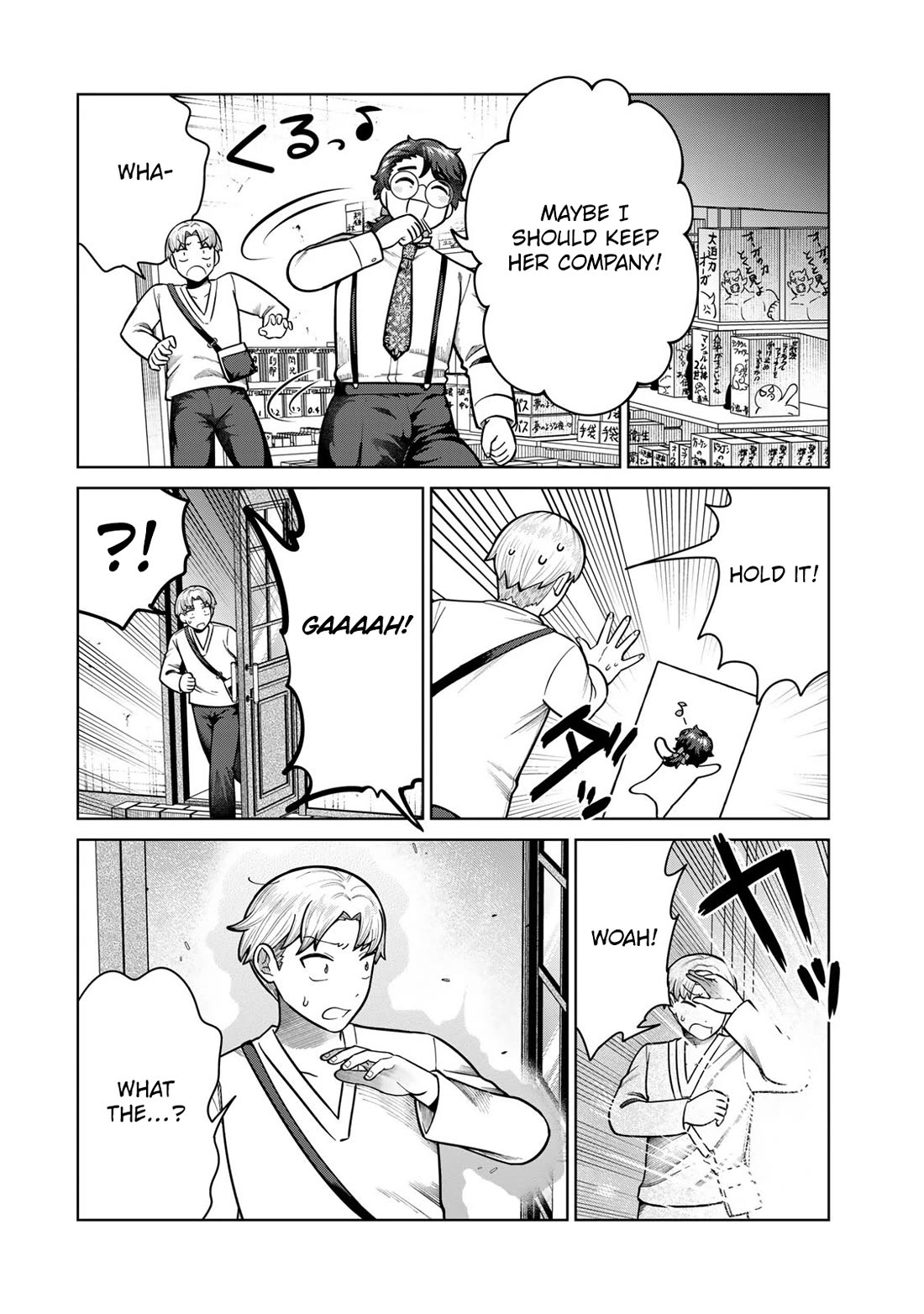 Chase the Chin Chin Devil! Chapter 40 page 10 - Chapter 40: An Enemy Approaches From the Shadows