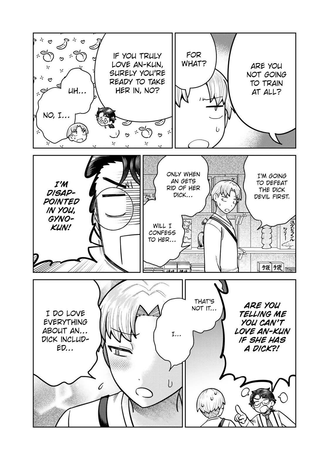 Chase the Chin Chin Devil! Chapter 40 page 3 - Chapter 40: An Enemy Approaches From the Shadows