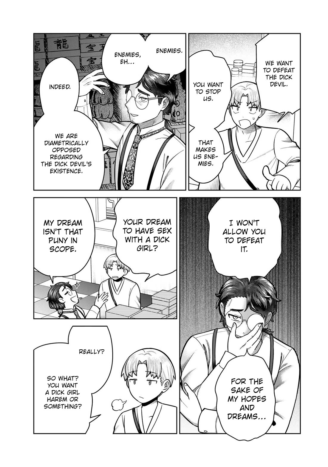 Chase the Chin Chin Devil! Chapter 40 page 5 - Chapter 40: An Enemy Approaches From the Shadows