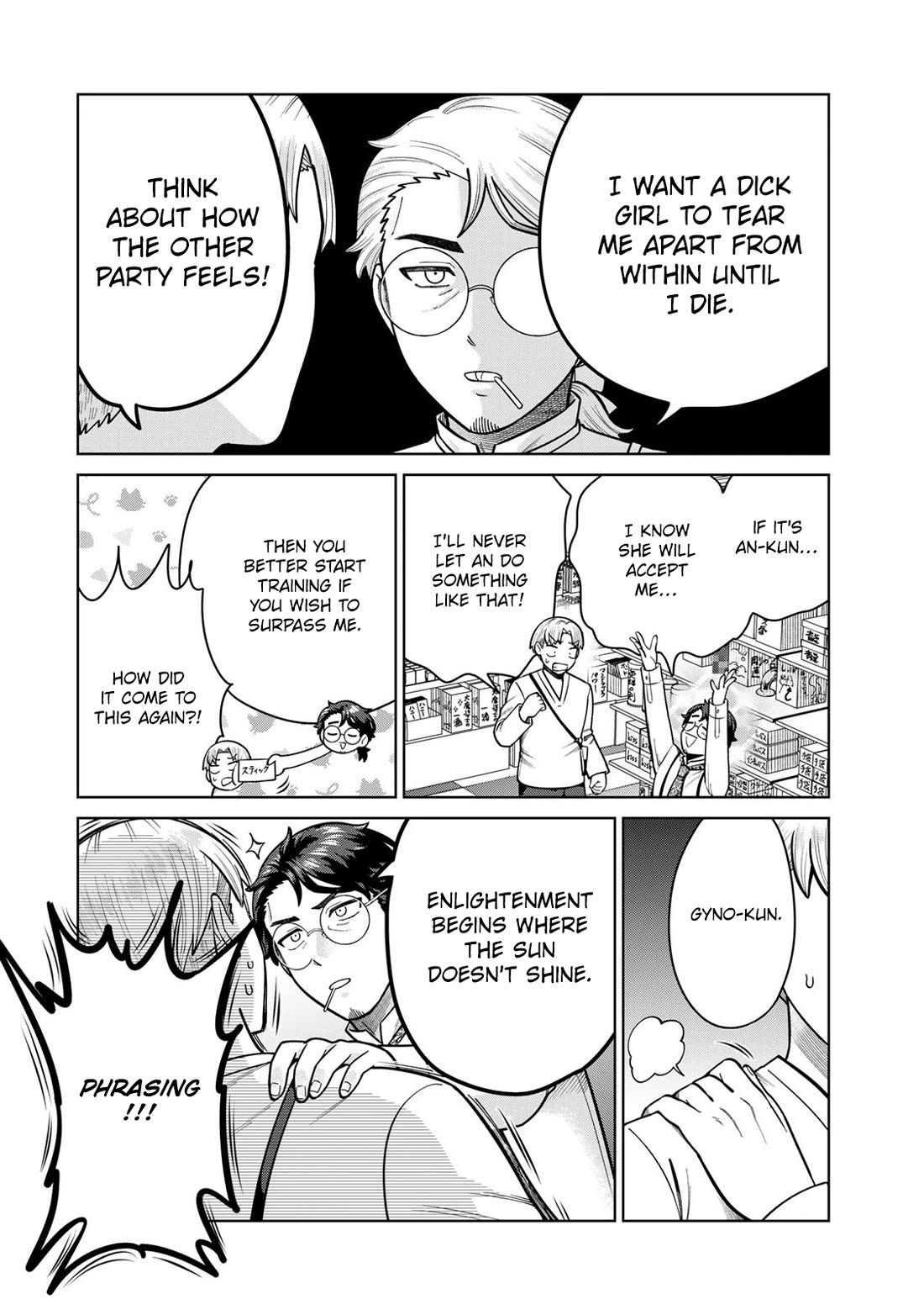 Chase the Chin Chin Devil! Chapter 40 page 6 - Chapter 40: An Enemy Approaches From the Shadows