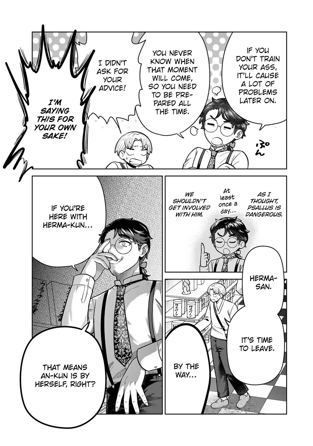 Chase the Chin Chin Devil! Chapter 40 page 7 - Chapter 40: An Enemy Approaches From the Shadows