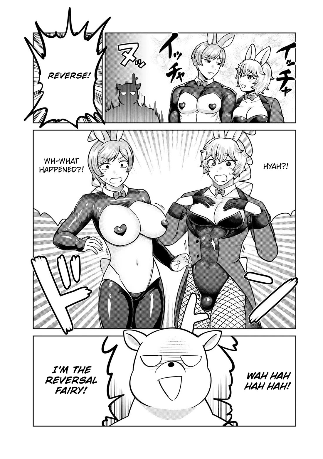 Chase the Chin Chin Devil! Chapter 41 page 1 - Chapter 41: The Reversal Fairy Runs Amok!