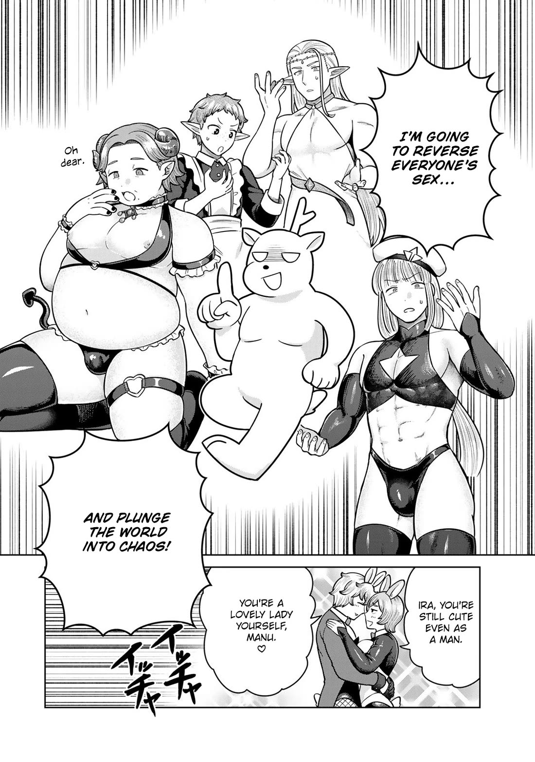 Chase the Chin Chin Devil! Chapter 41 page 2 - Chapter 41: The Reversal Fairy Runs Amok!