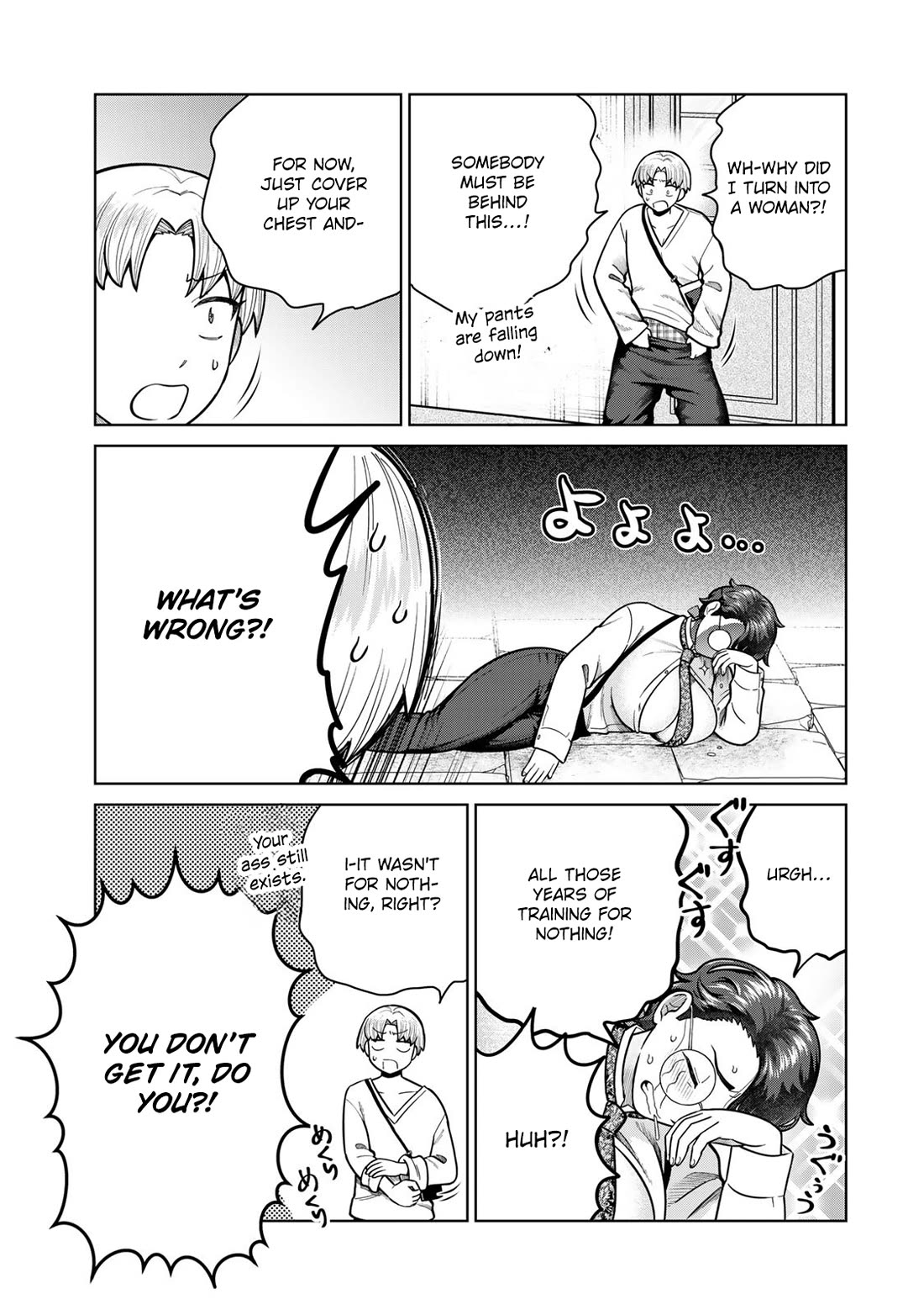 Chase the Chin Chin Devil! Chapter 41 page 3 - Chapter 41: The Reversal Fairy Runs Amok!