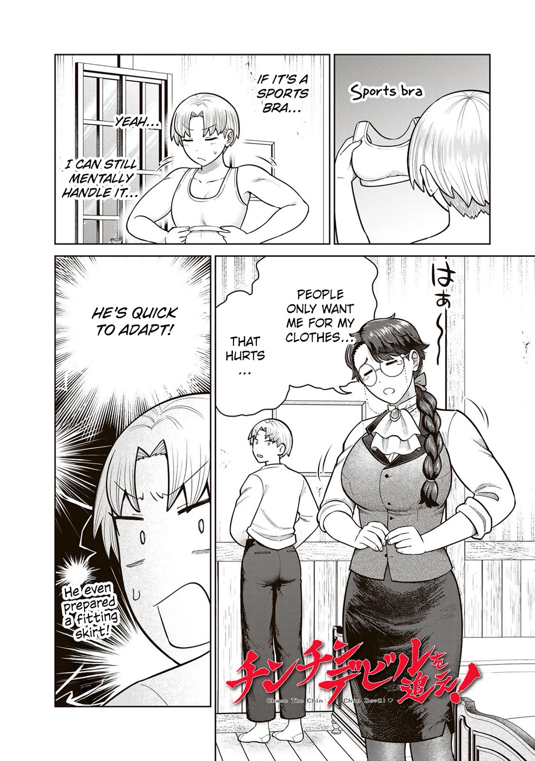 Chase the Chin Chin Devil! Chapter 42 page 1 - Chapter 42: Different Forms of Love