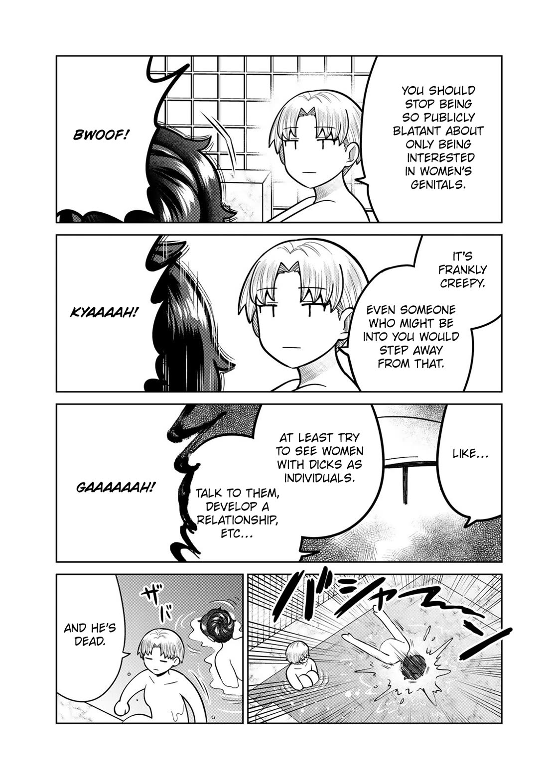 Chase the Chin Chin Devil! Chapter 42 page 11 - Chapter 42: Different Forms of Love