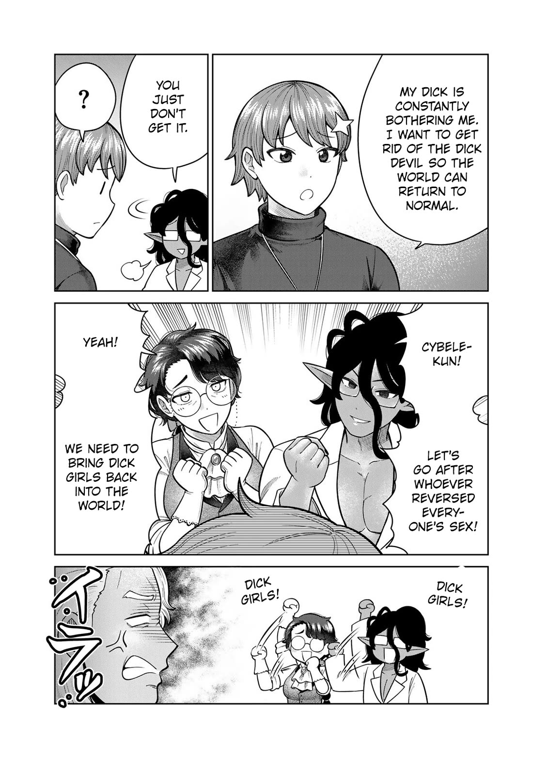 Chase the Chin Chin Devil! Chapter 42 page 3 - Chapter 42: Different Forms of Love